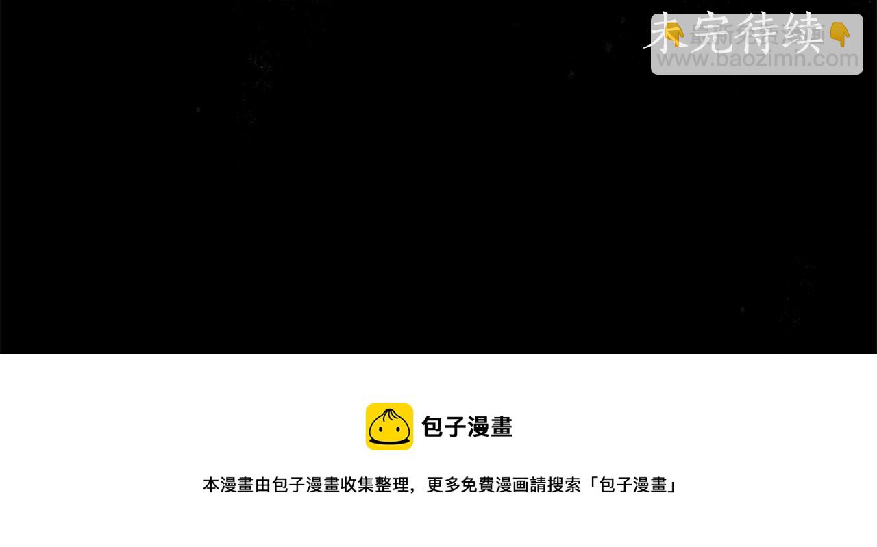 第16话 一环扣一环的算计180