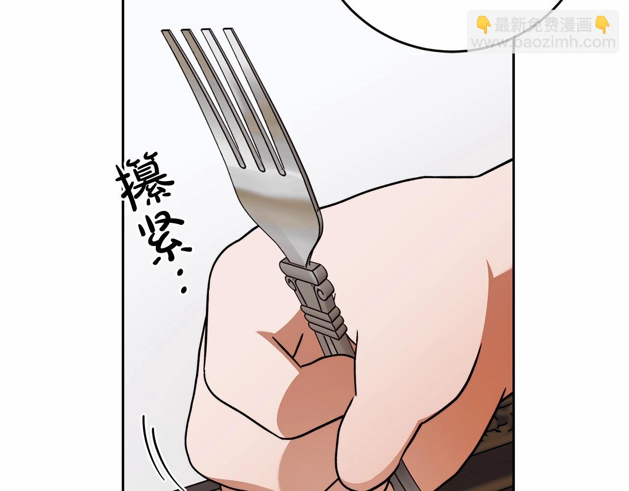 第16话 一环扣一环的算计58