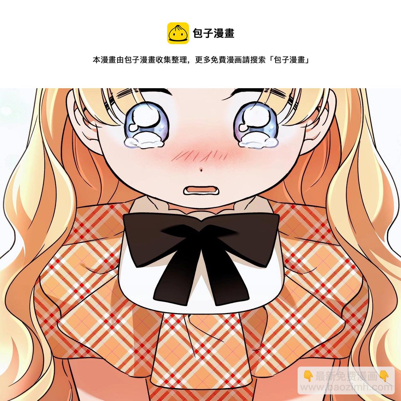第16话 一环扣一环的算计74