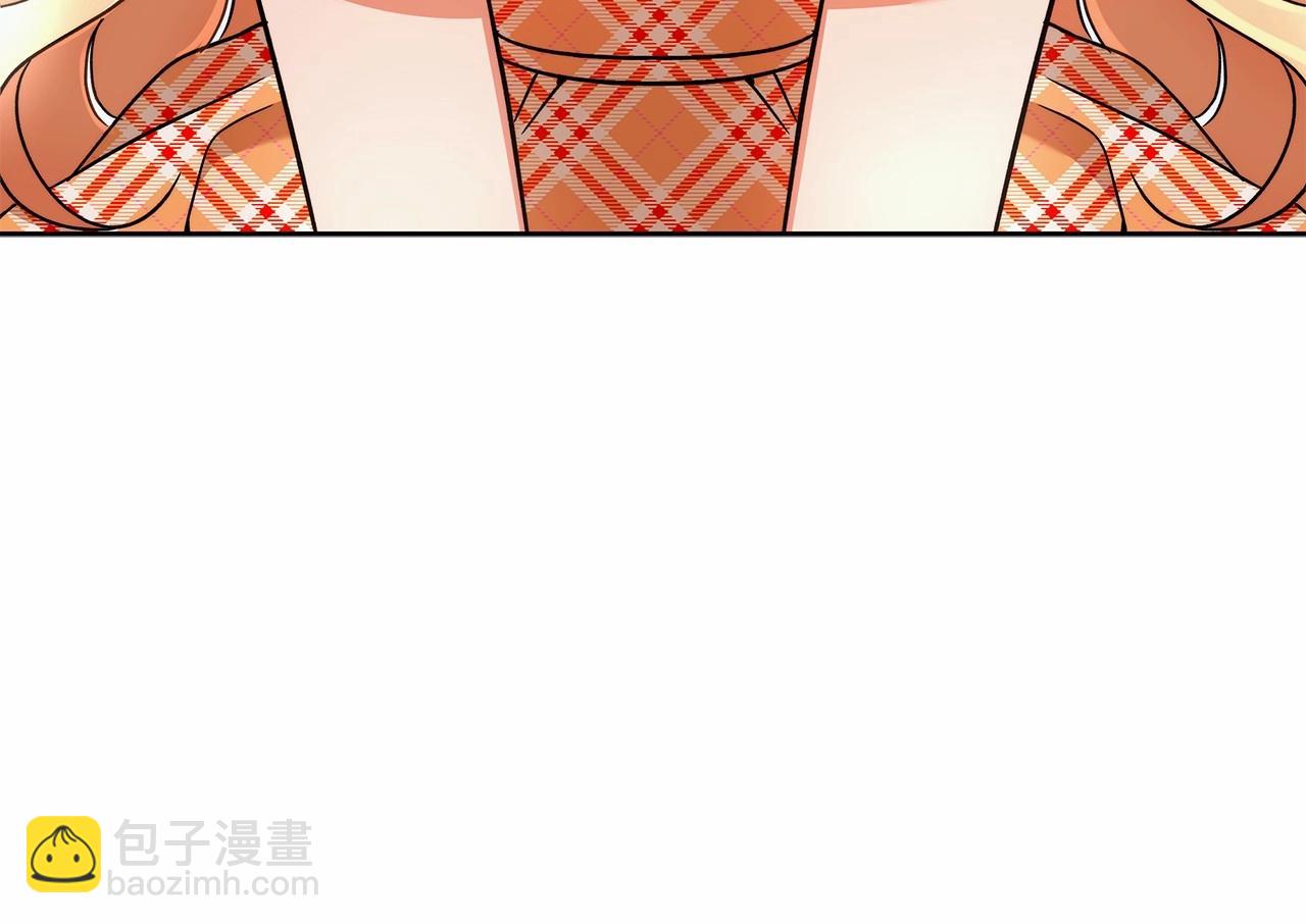 第16话 一环扣一环的算计75