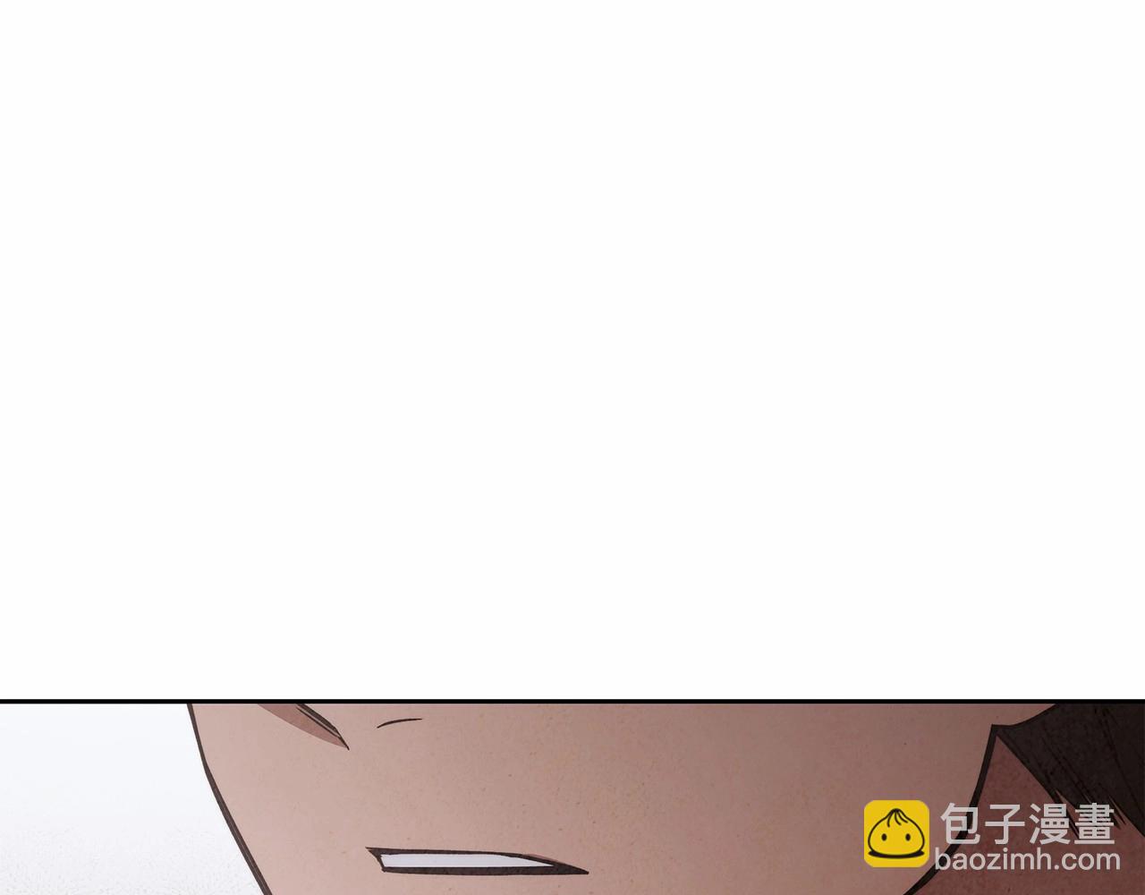 第16话 一环扣一环的算计80