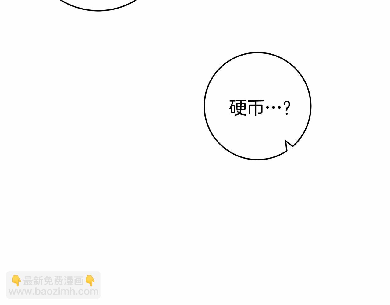 第16话 一环扣一环的算计82