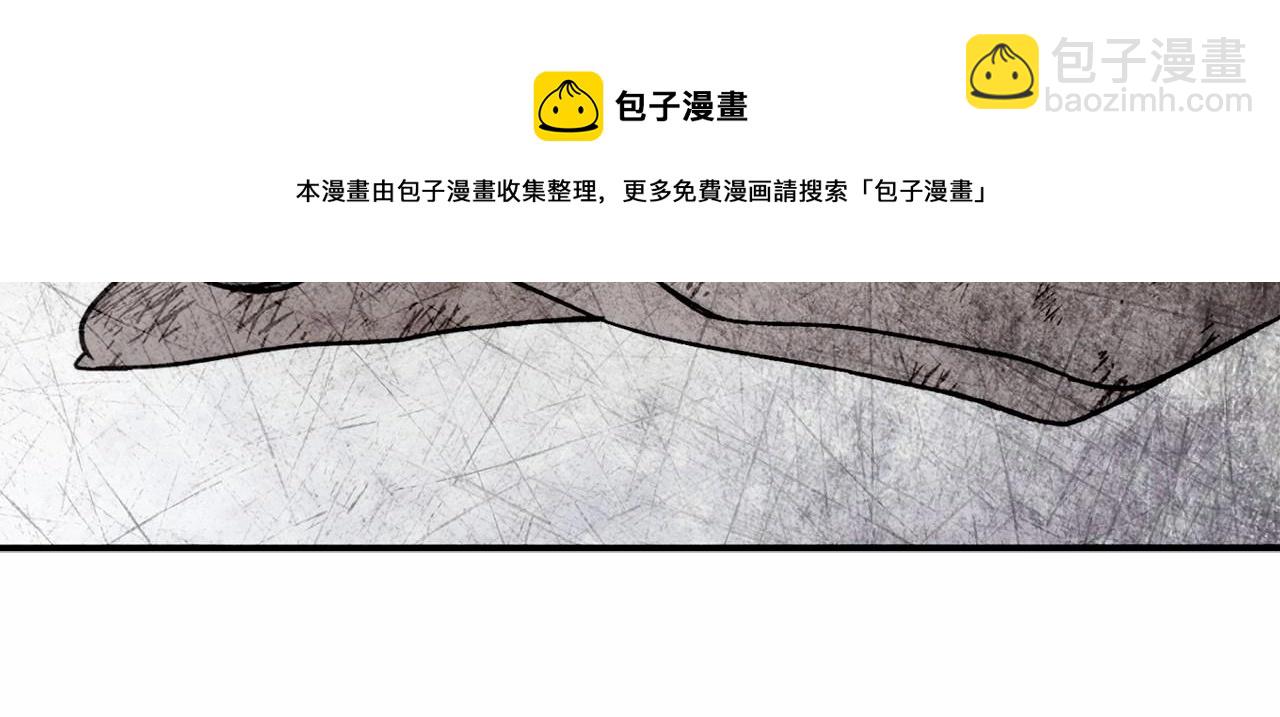 第16话 一环扣一环的算计84