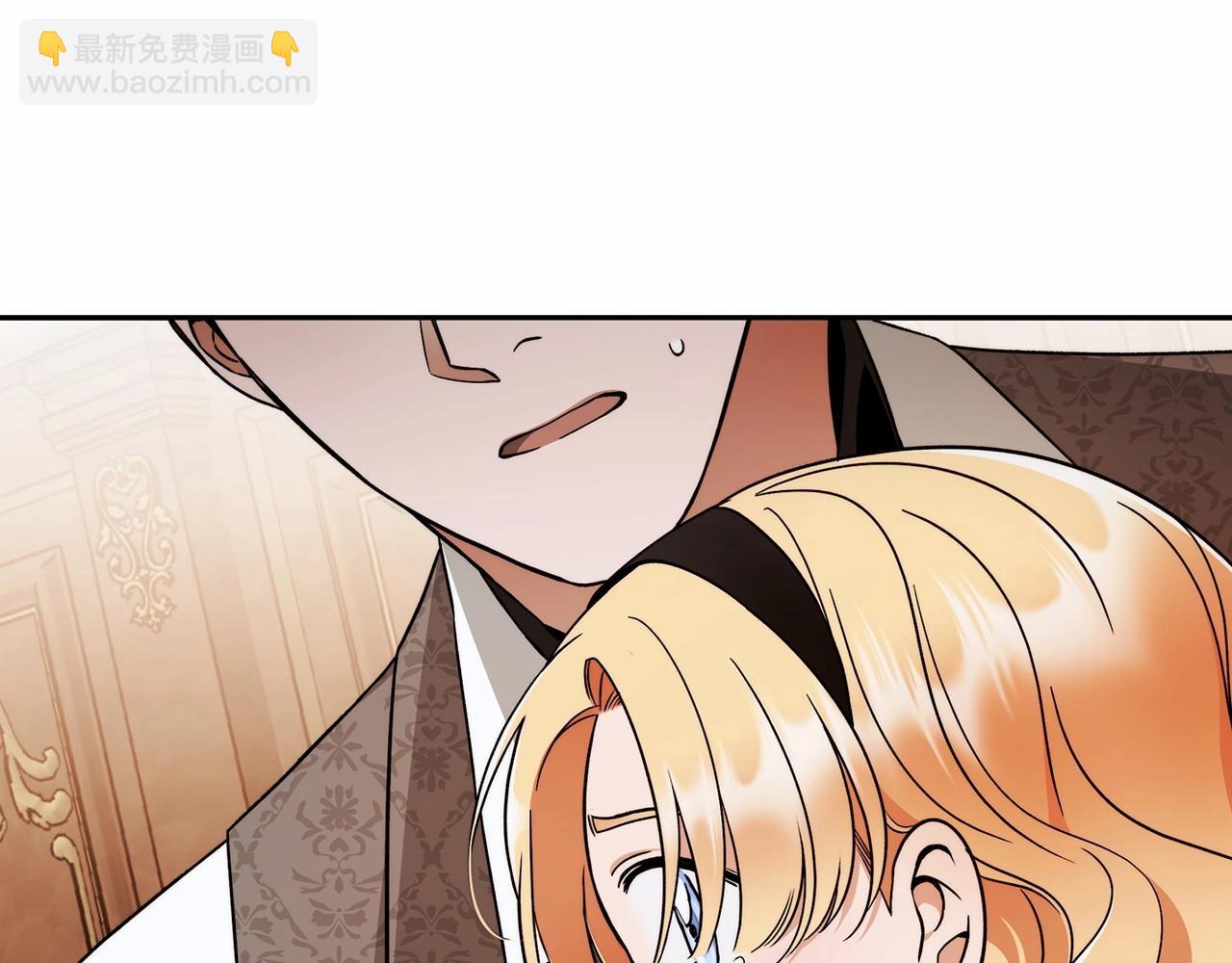 第16话 一环扣一环的算计91