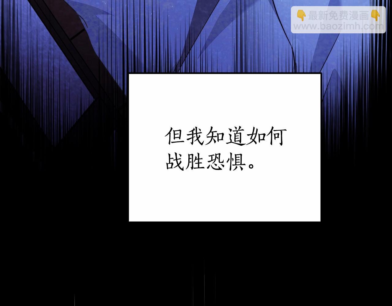 第19话 试图色诱100