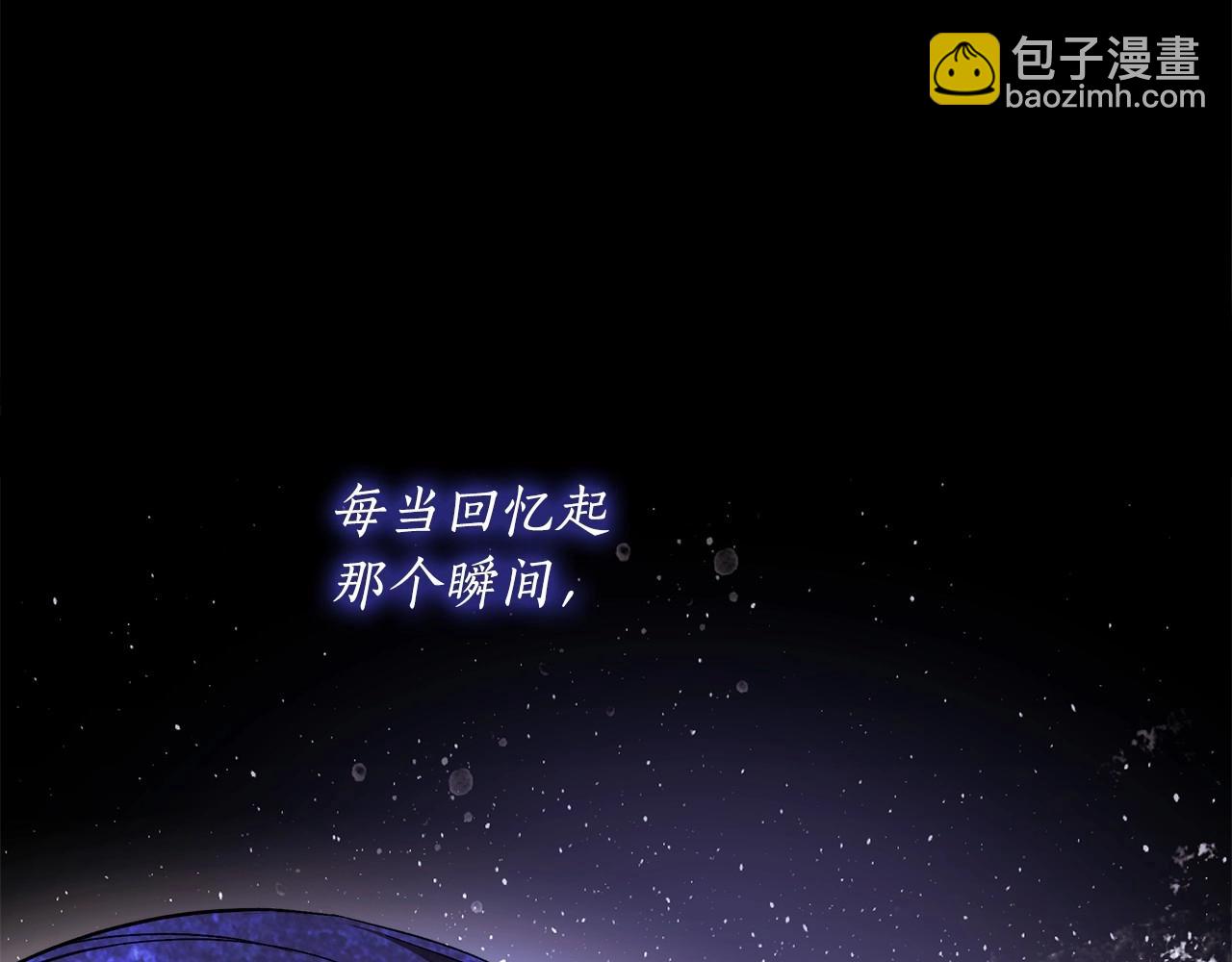 第19话 试图色诱115