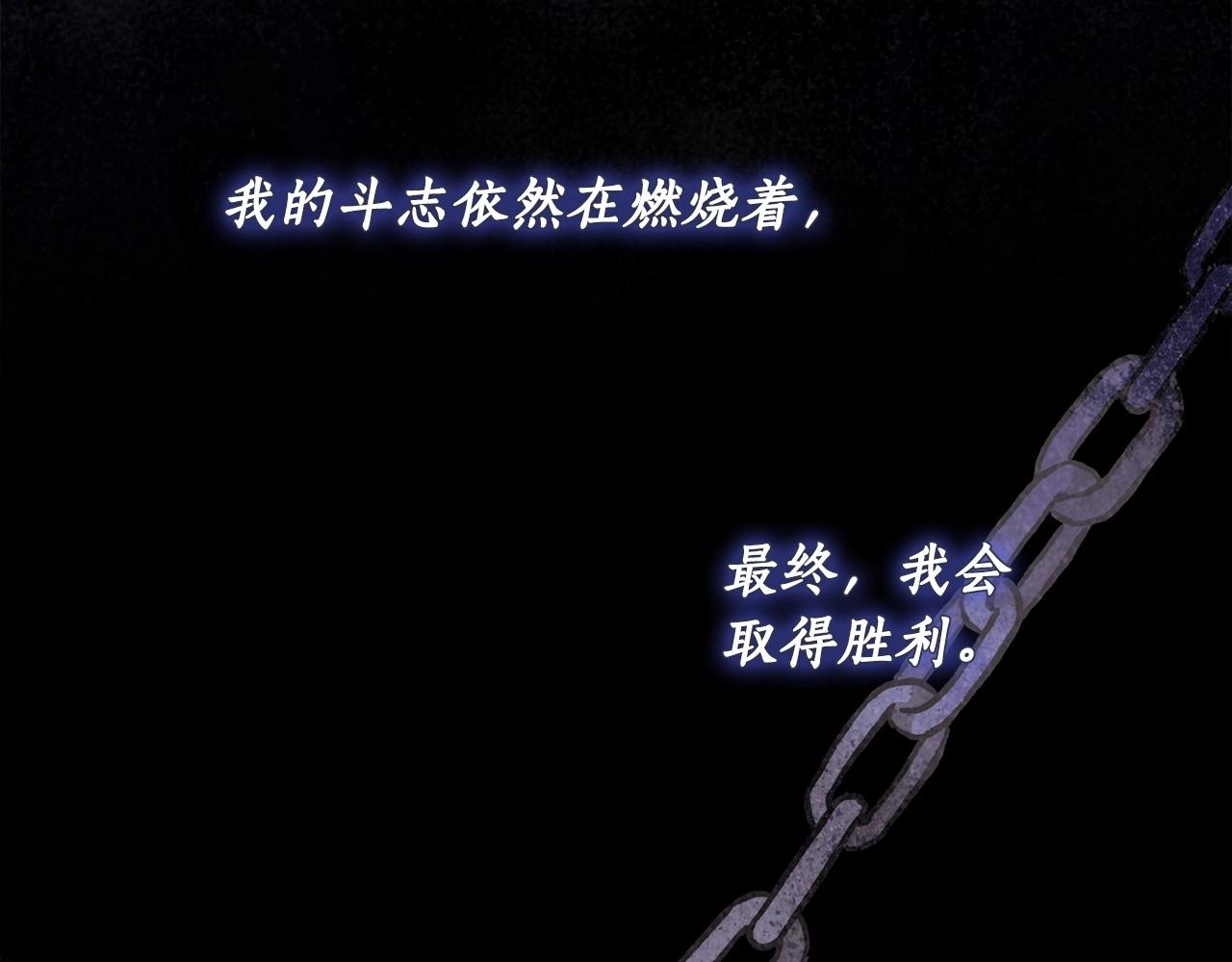 第19话 试图色诱125