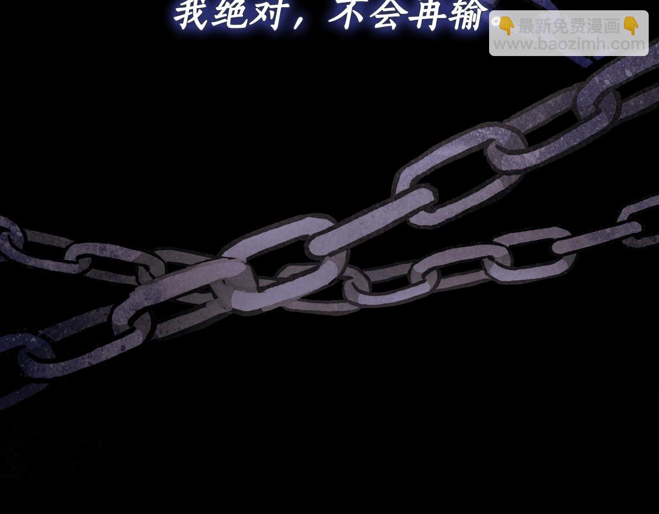 第19话 试图色诱127