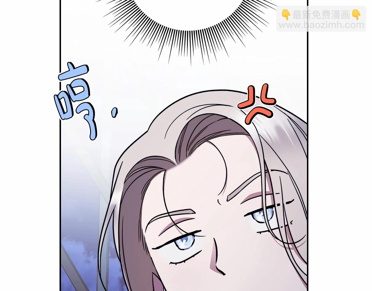 第19话 试图色诱144
