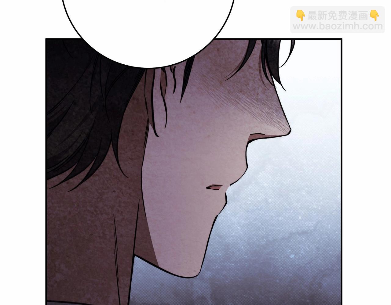 第19话 试图色诱178