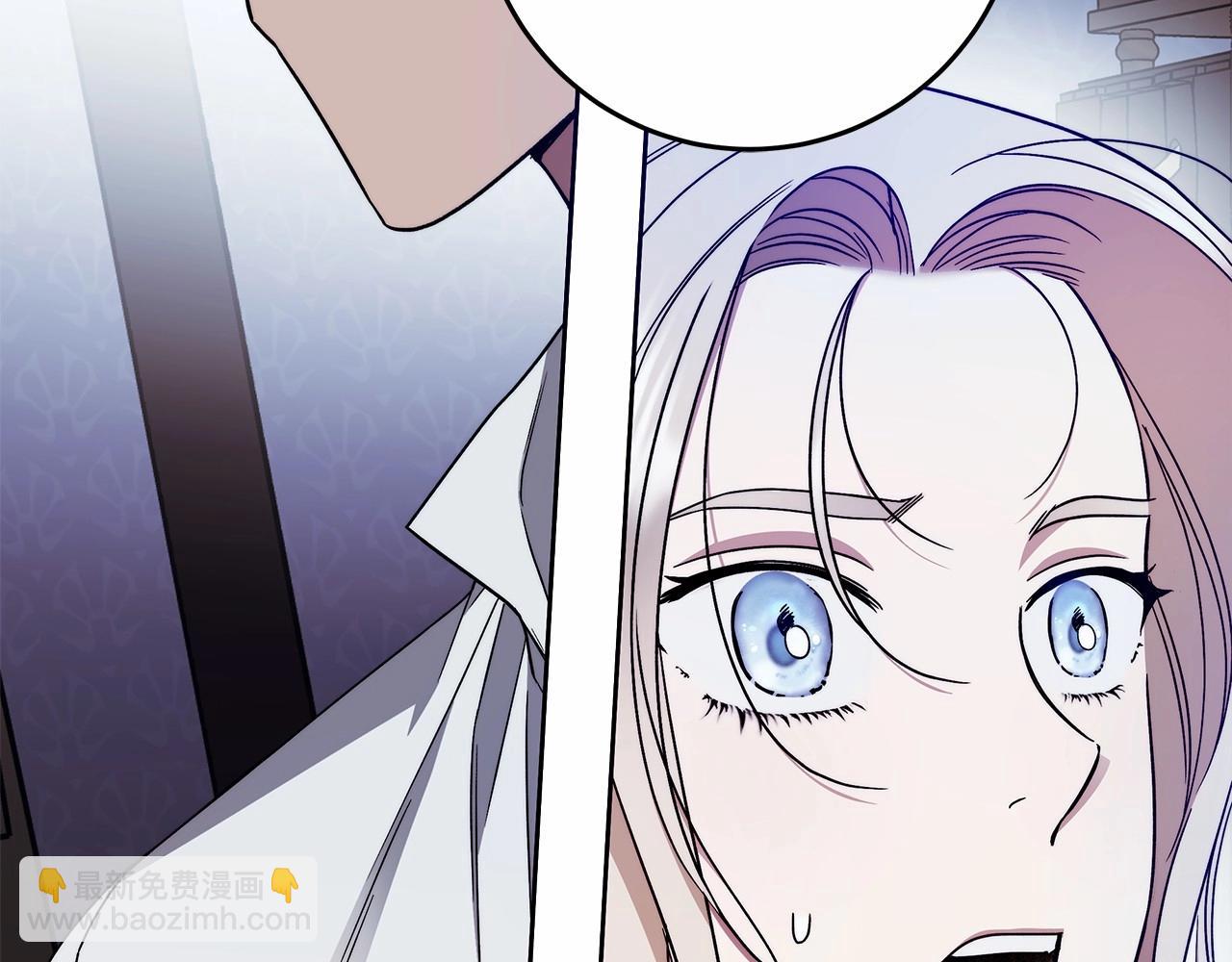 第19话 试图色诱187