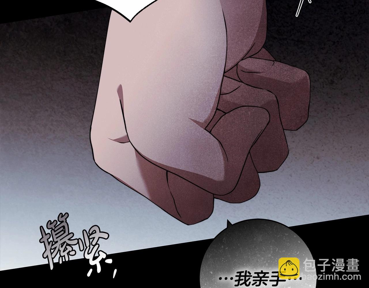 第19话 试图色诱193