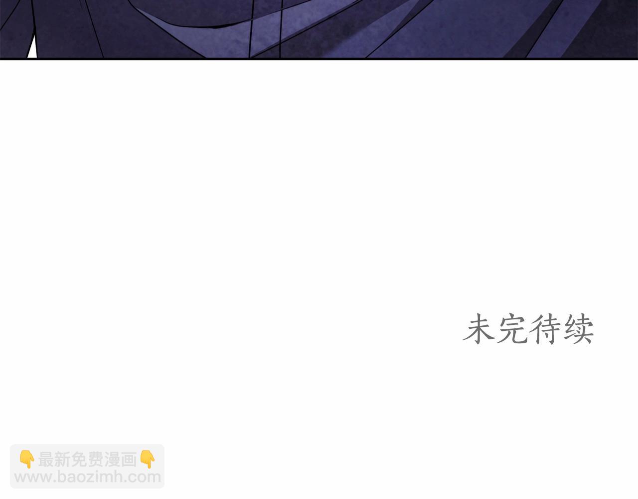 第19话 试图色诱198
