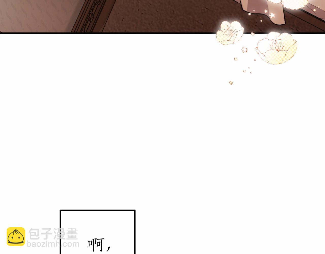 第19话 试图色诱25