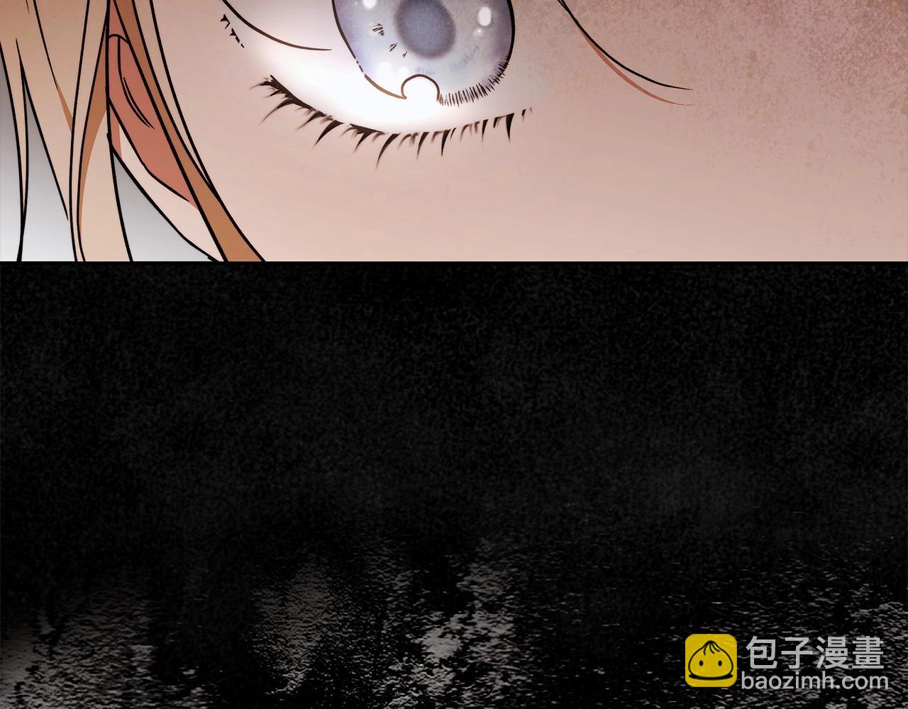 第19话 试图色诱79