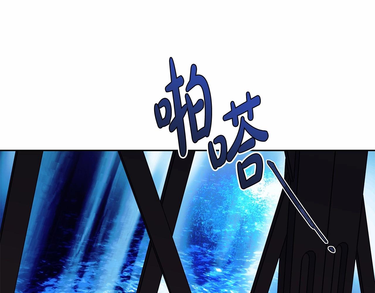 第19话 试图色诱82