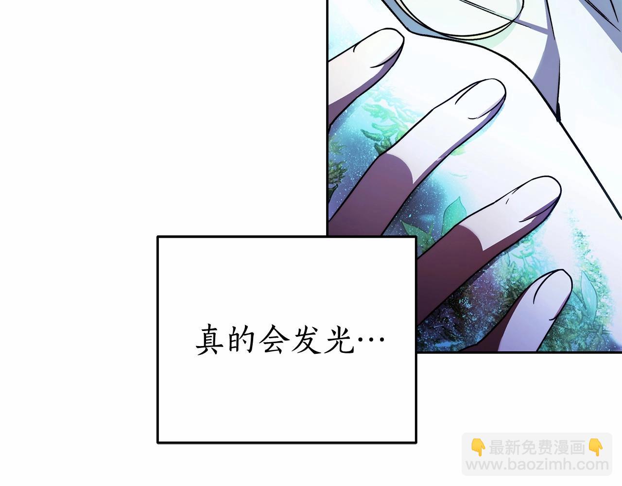第19话 试图色诱86
