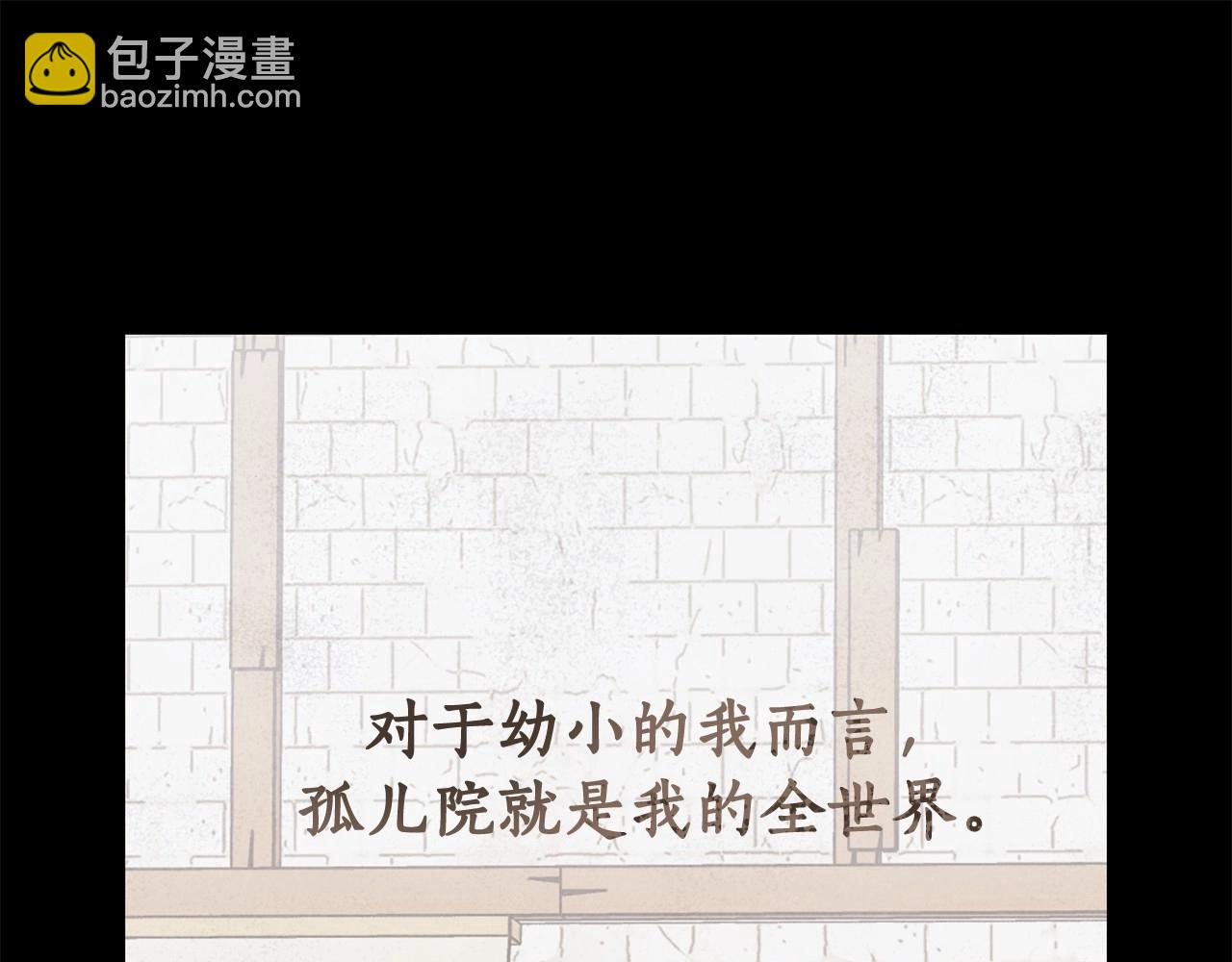 第22话 听我说说吧113