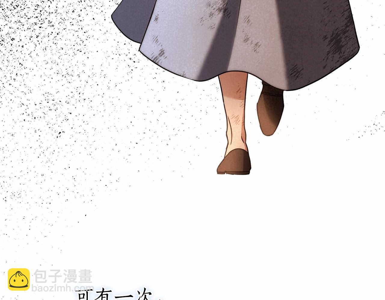 第22话 听我说说吧122