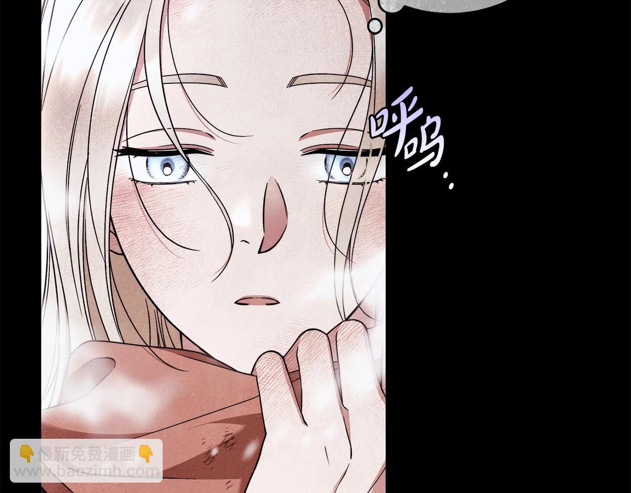 第22话 听我说说吧129