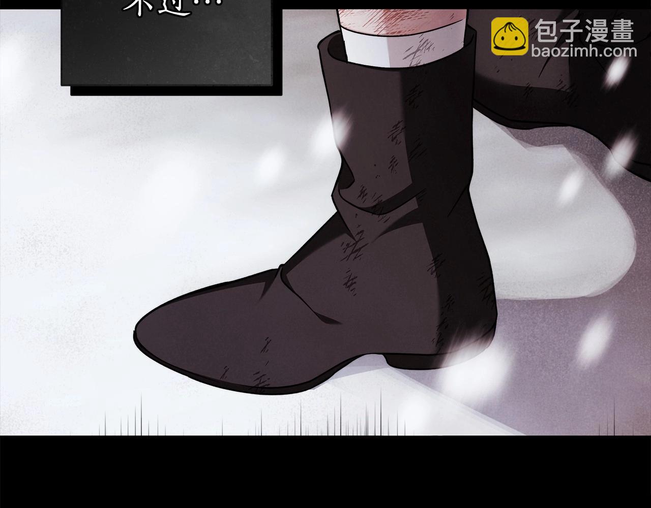 第22话 听我说说吧139