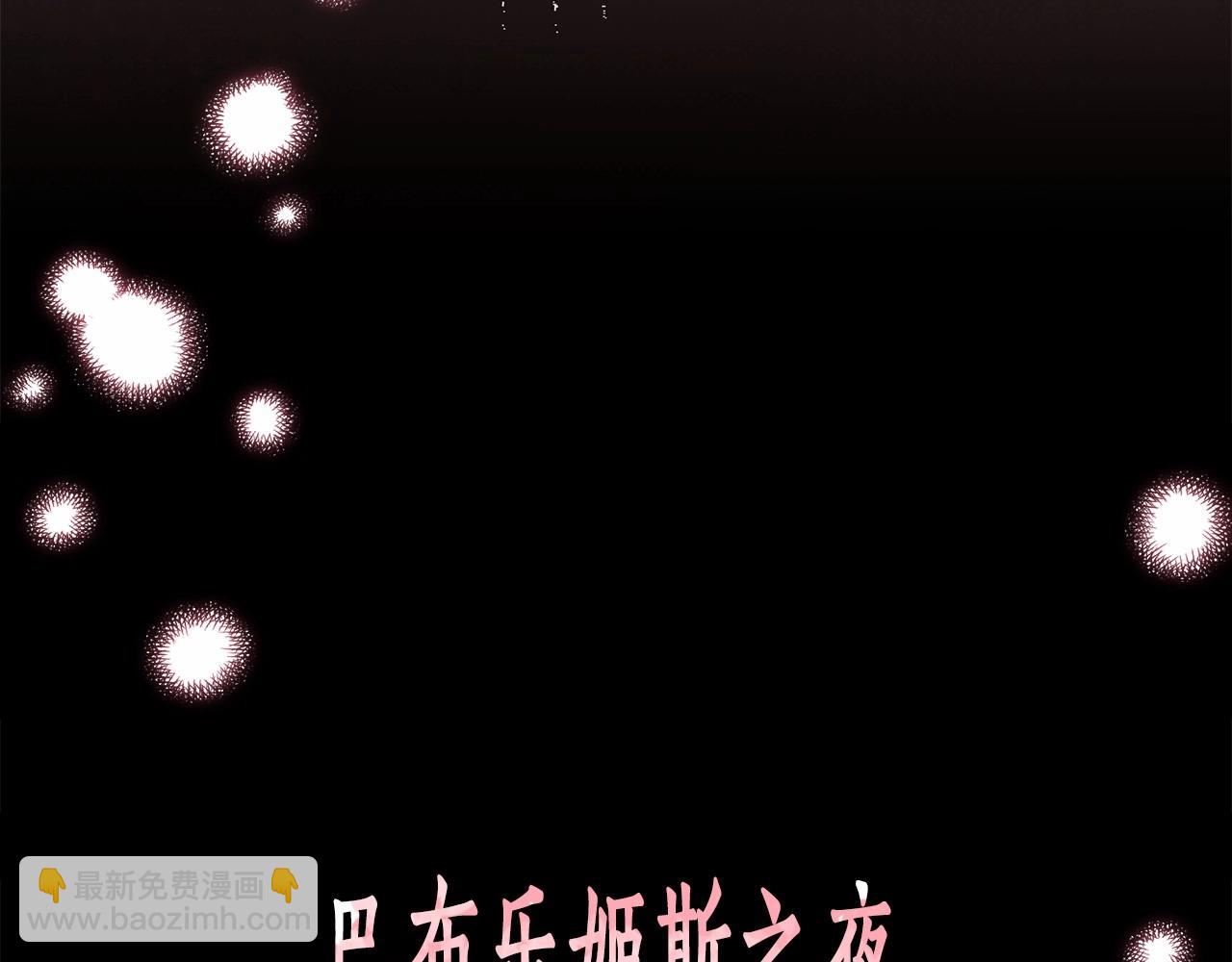 第22话 听我说说吧151