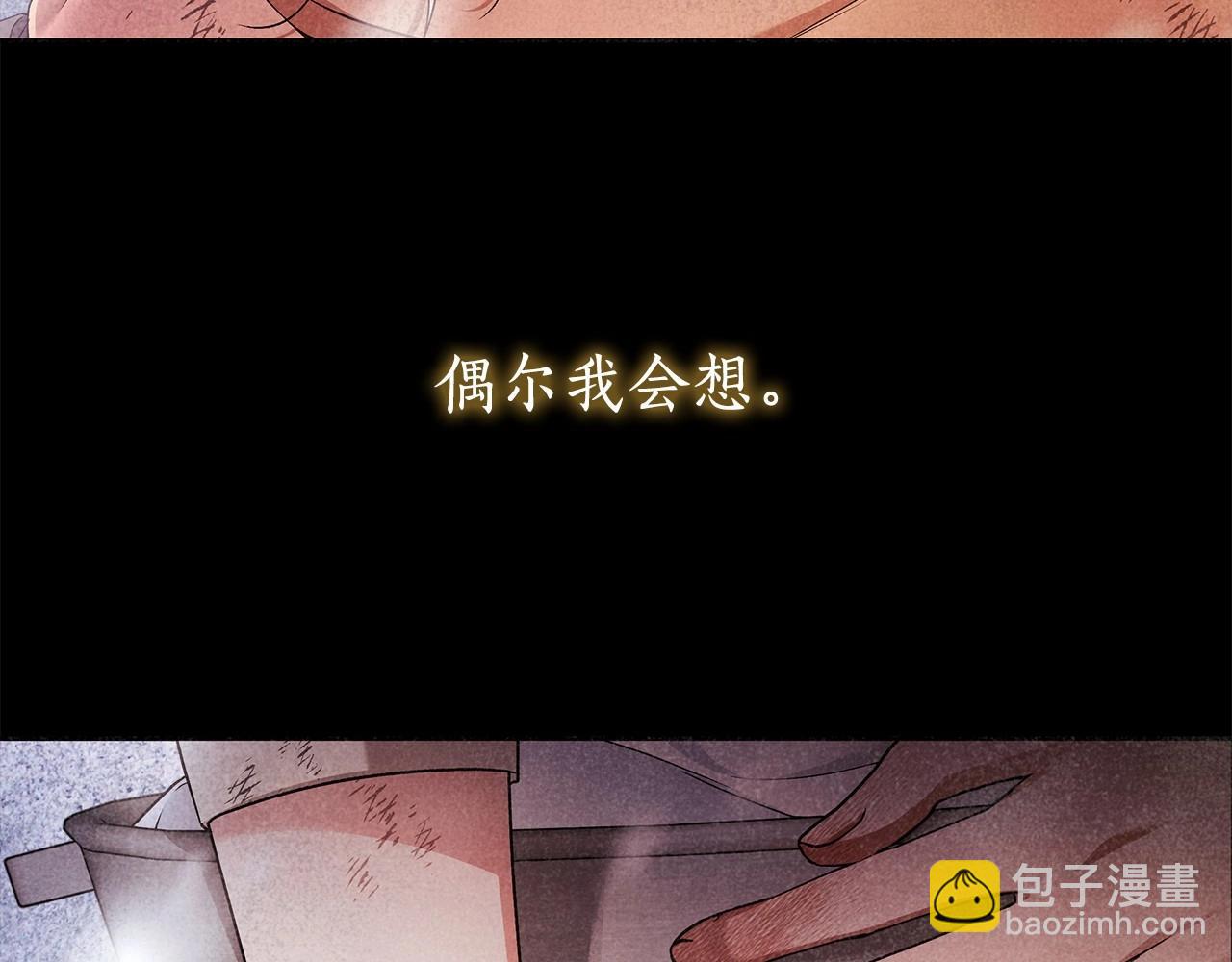 第22话 听我说说吧154