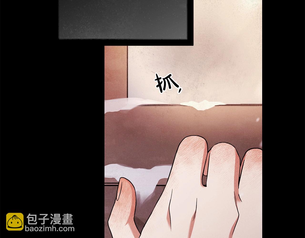 第22话 听我说说吧163