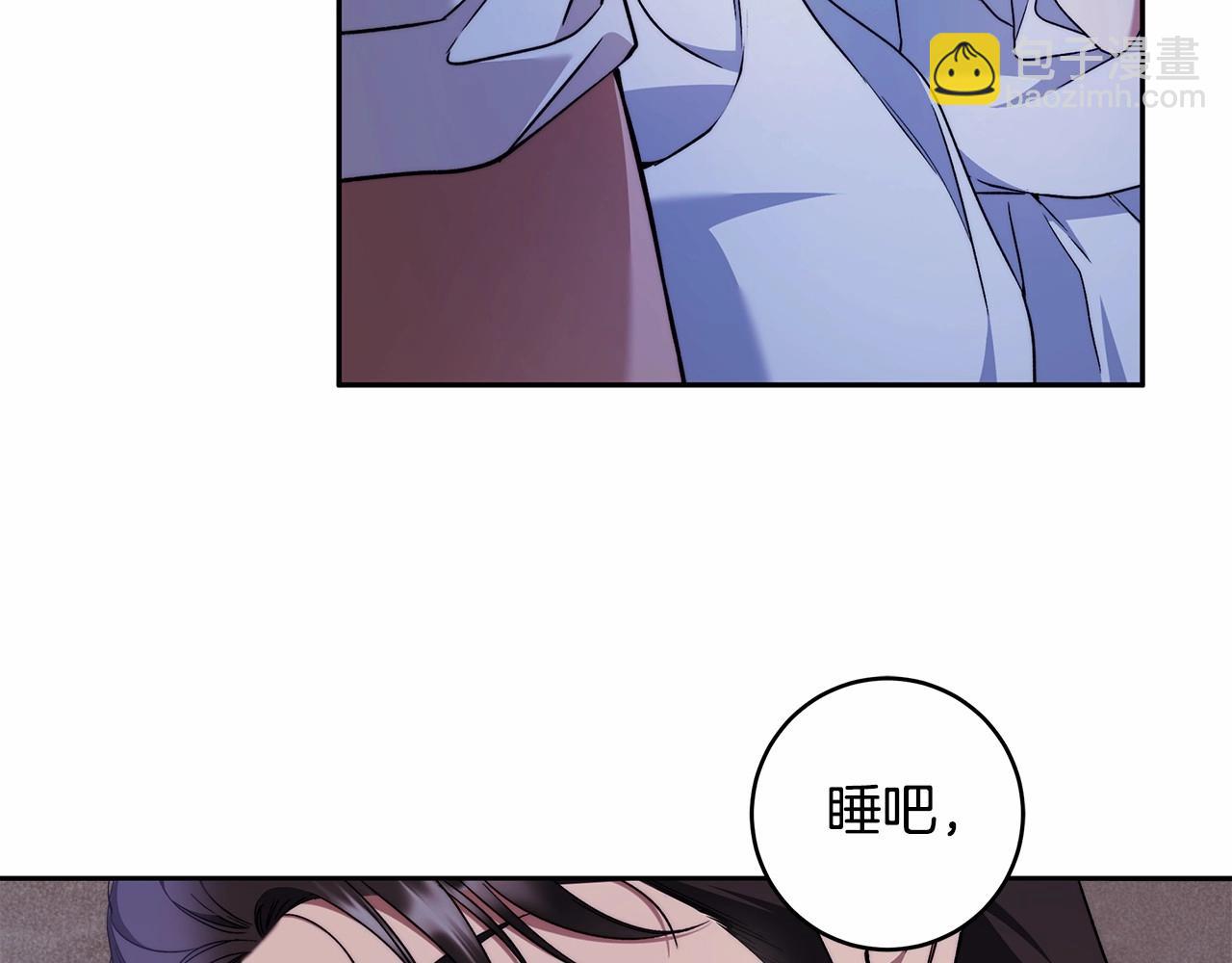 第22话 听我说说吧27