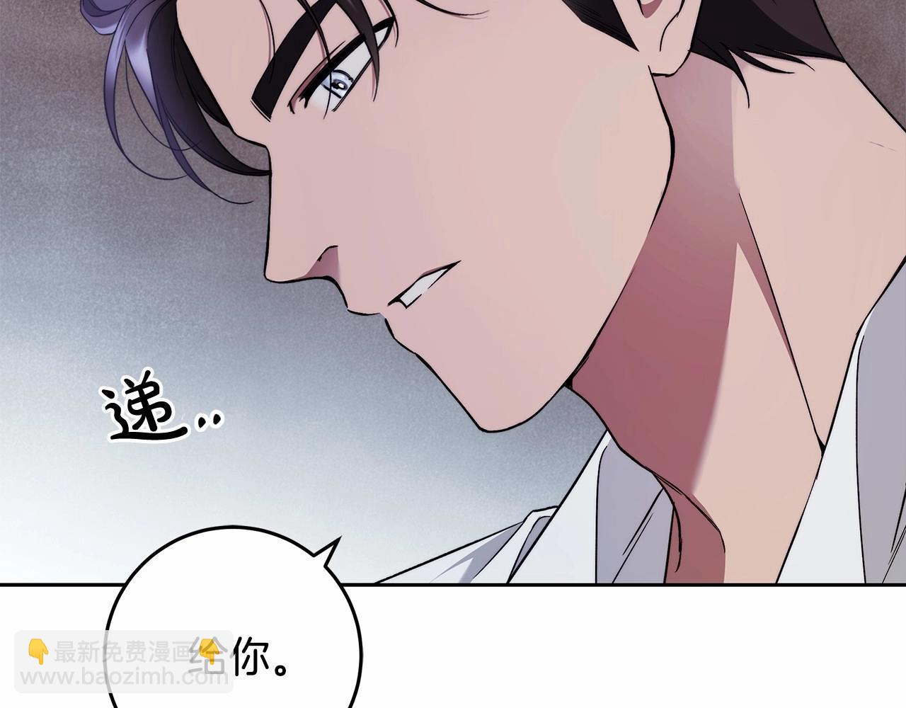 第22话 听我说说吧28