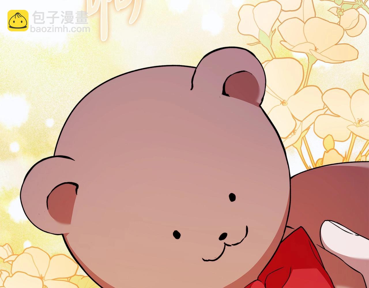 第22话 听我说说吧39