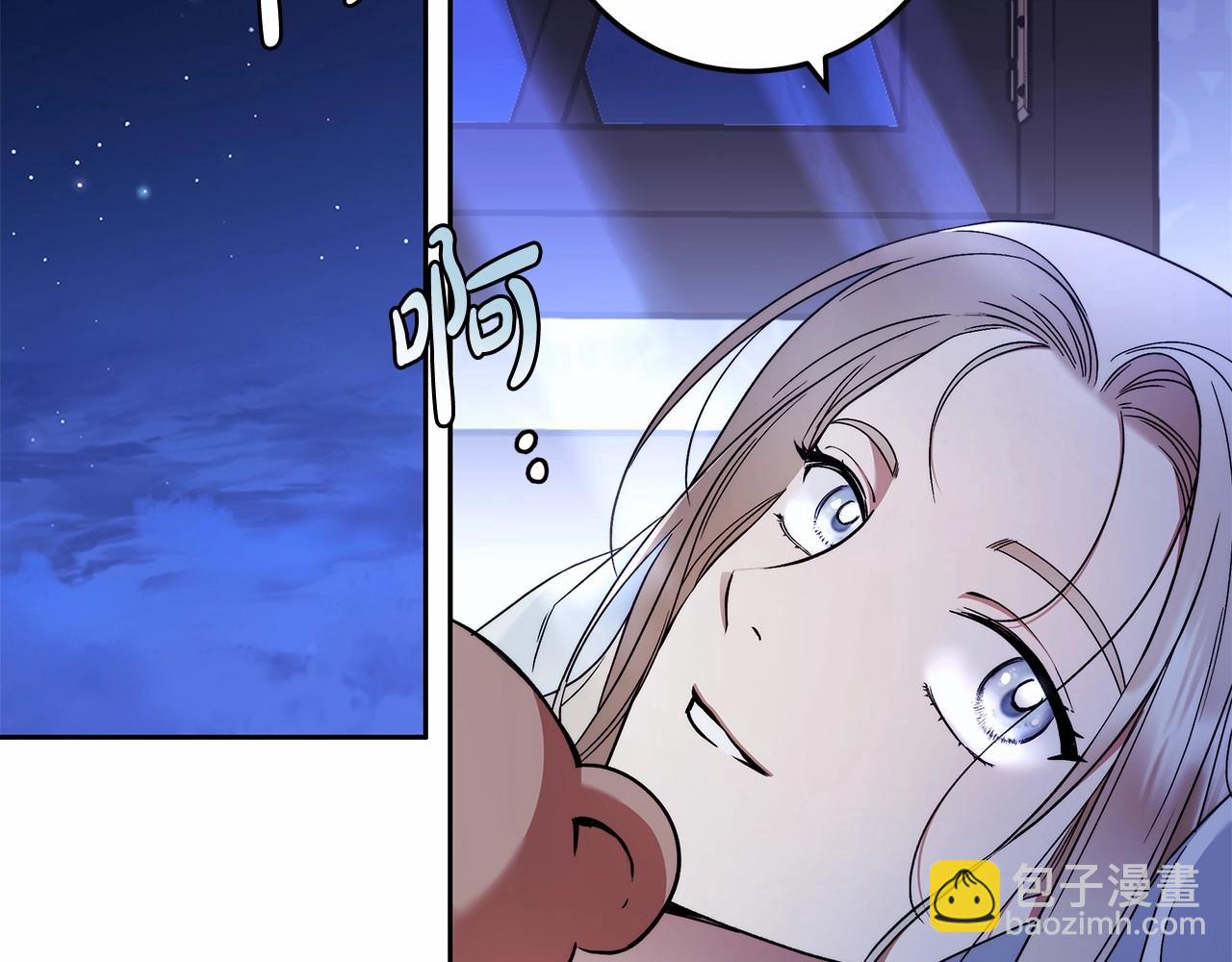 第22话 听我说说吧53
