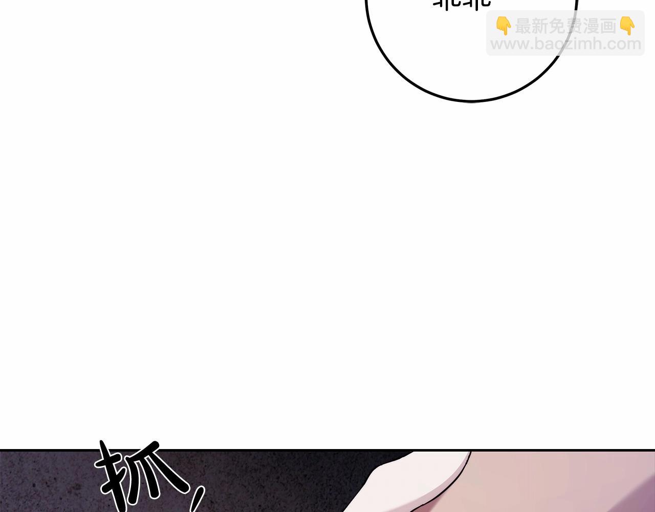 第22话 听我说说吧57
