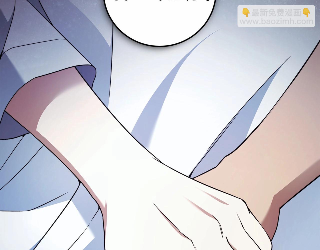 第22话 听我说说吧68