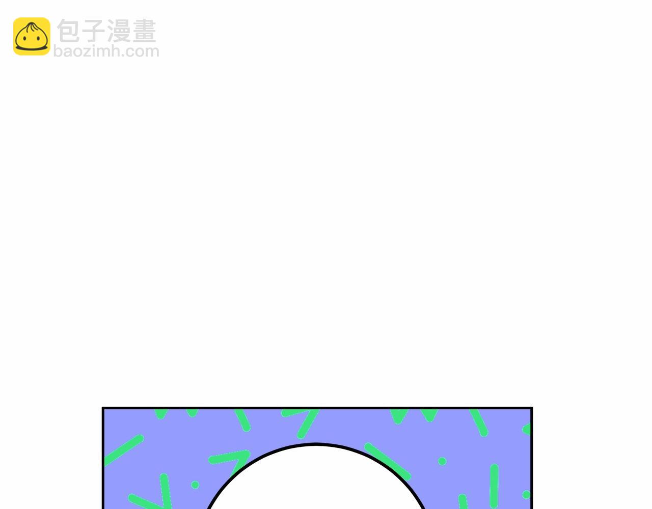 第22话 听我说说吧7
