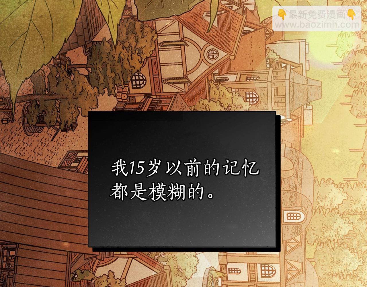 第22话 听我说说吧76