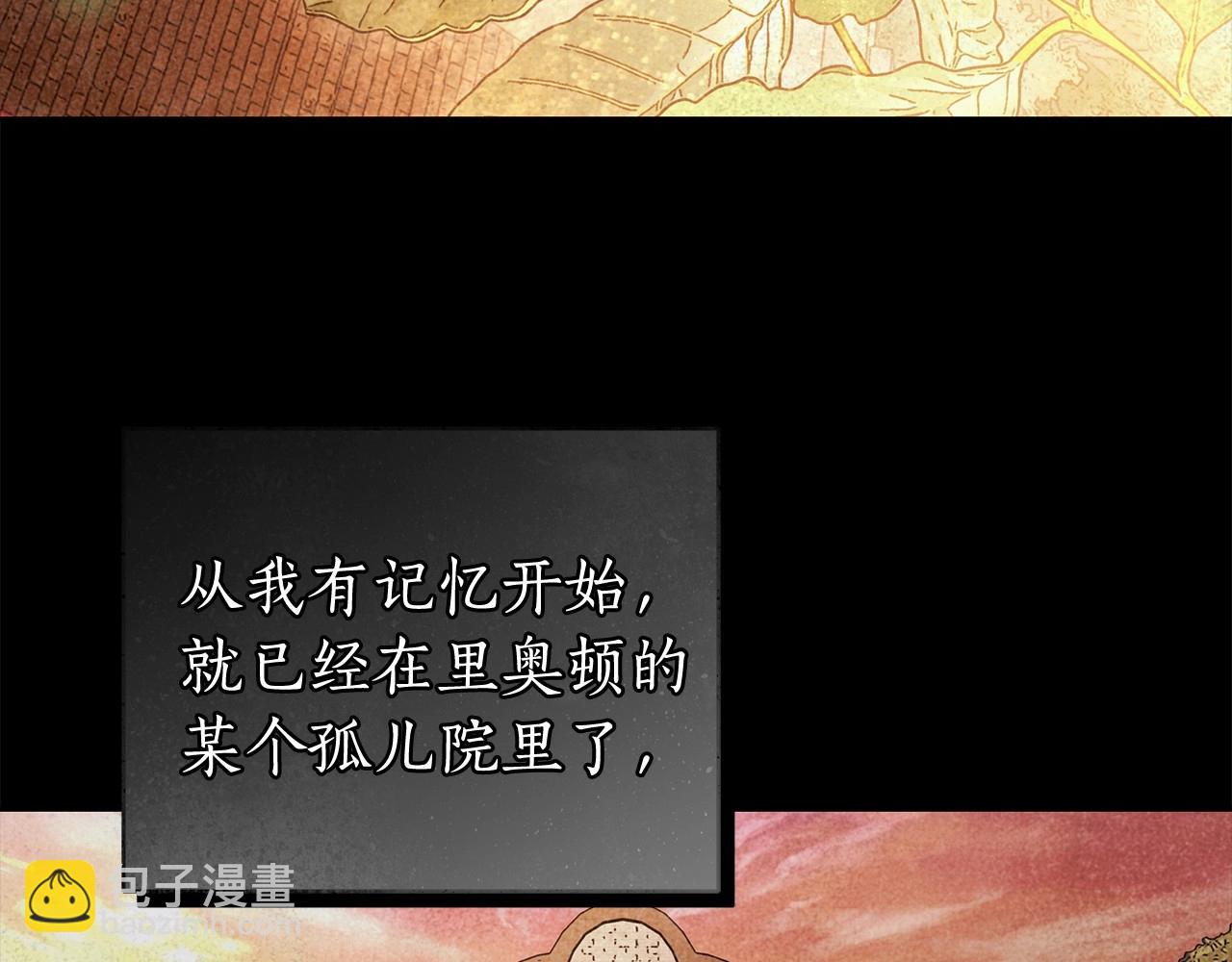 第22话 听我说说吧78