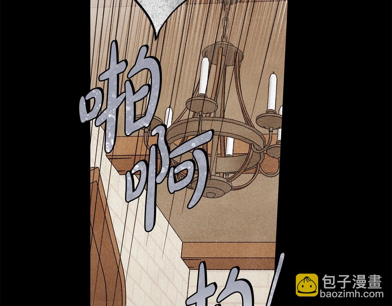第22话 听我说说吧93