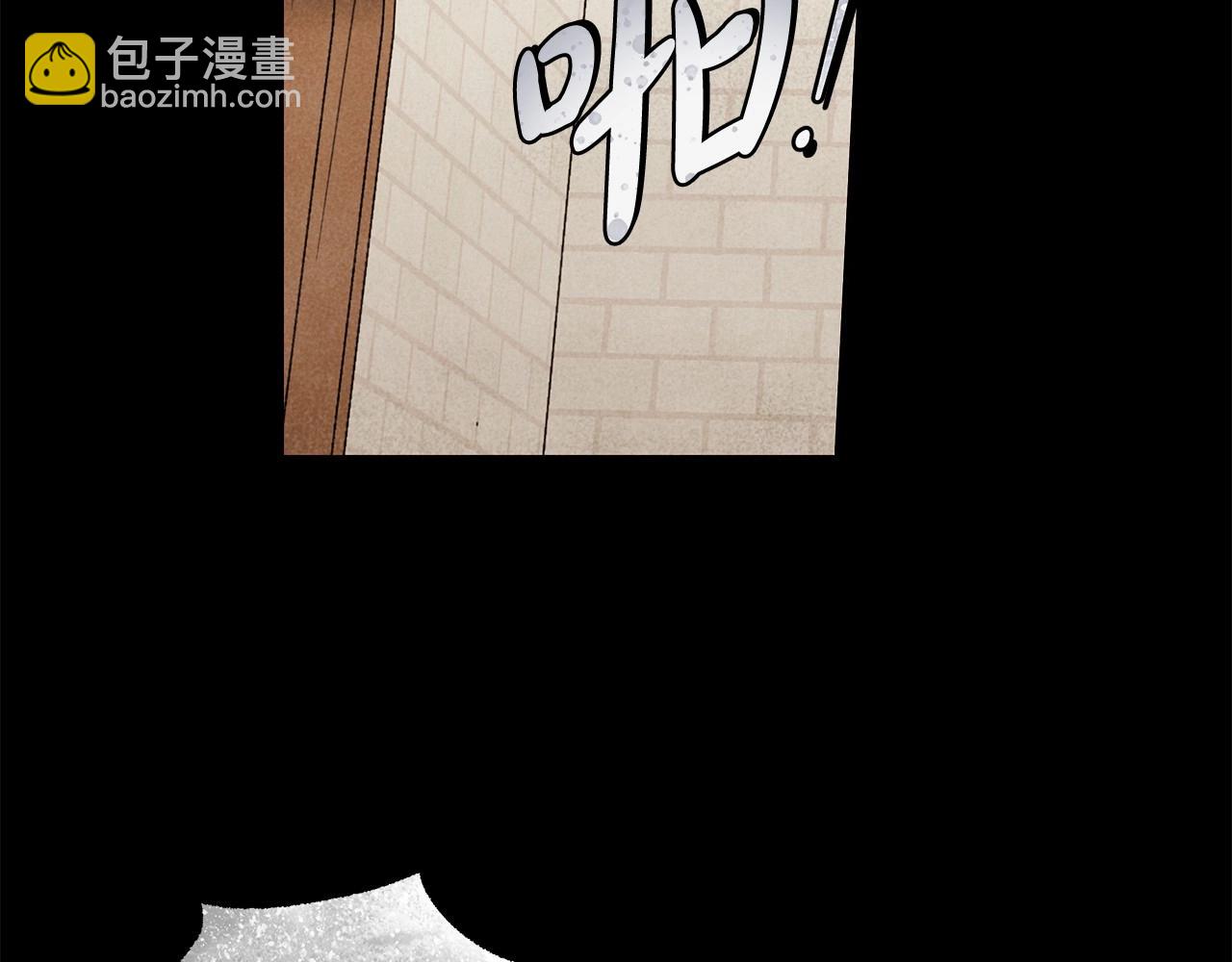 第22话 听我说说吧94