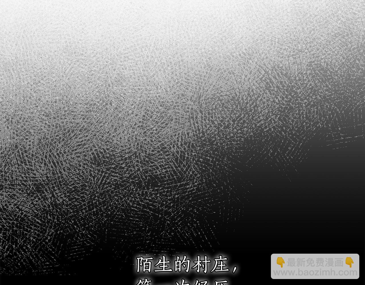 第25话 噩梦121