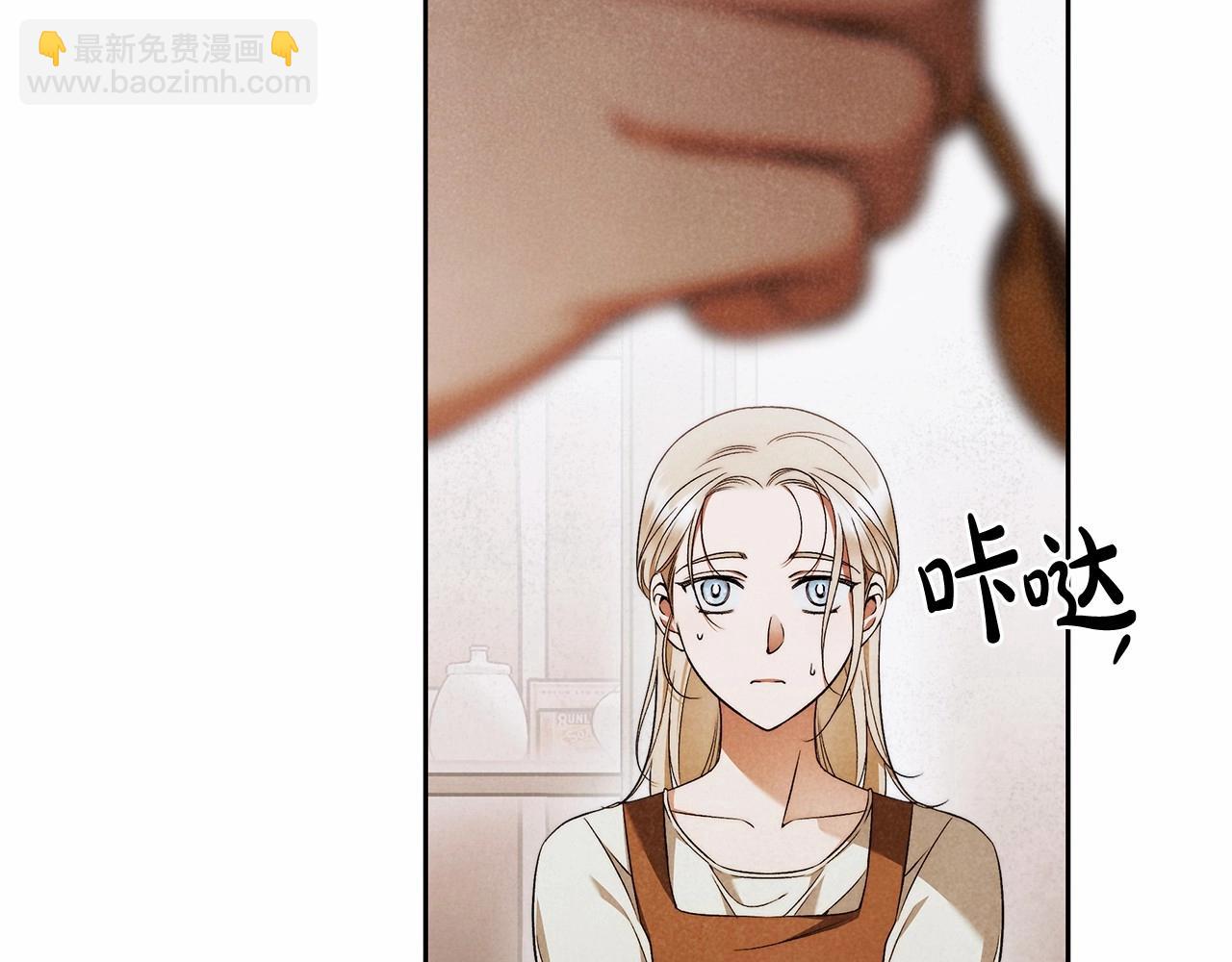 第25话 噩梦48