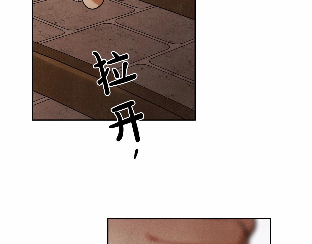 第25话 噩梦51