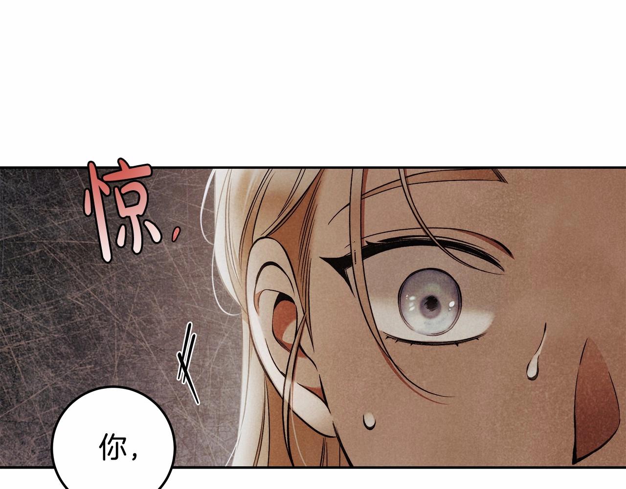 第25话 噩梦54