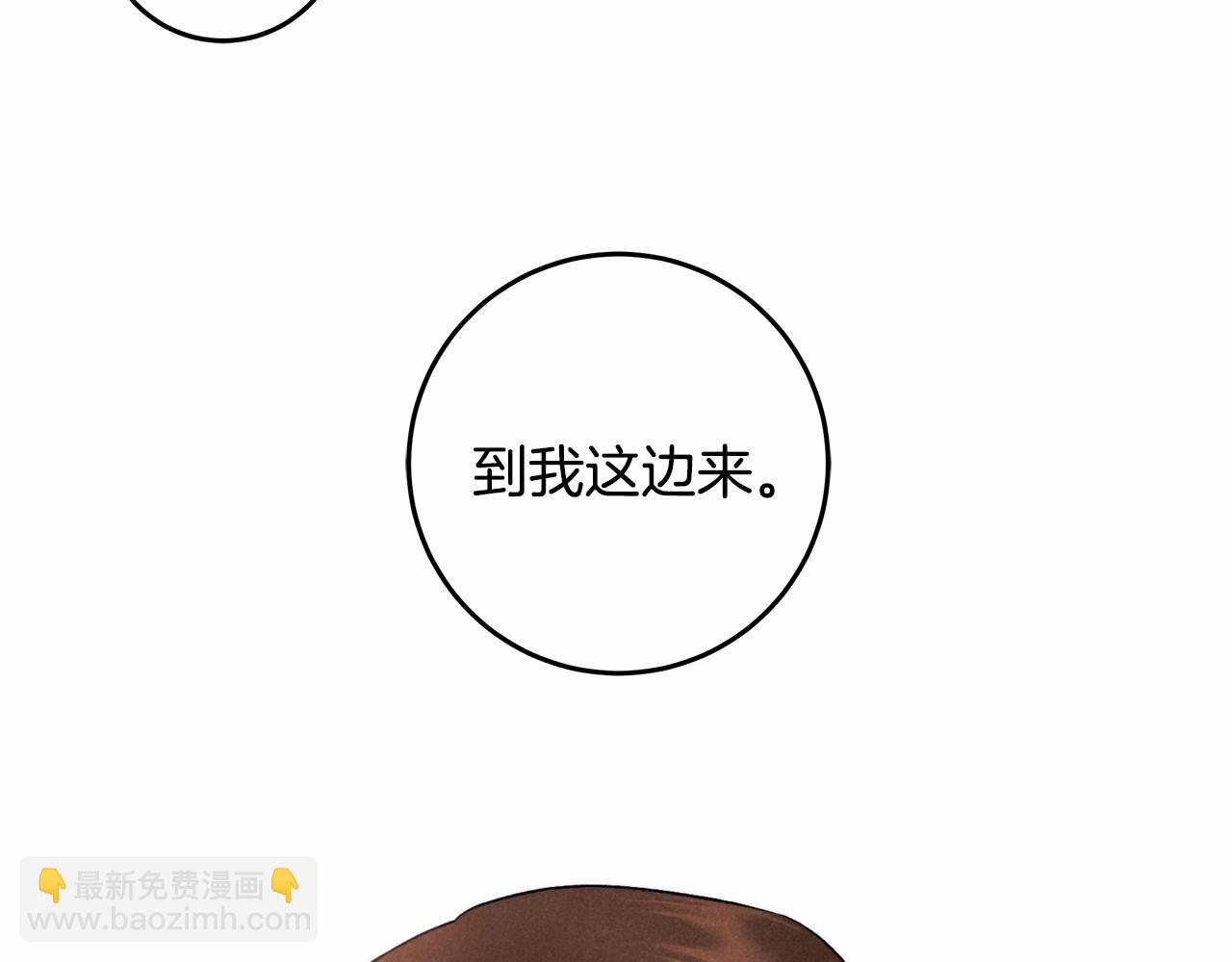 第25话 噩梦55