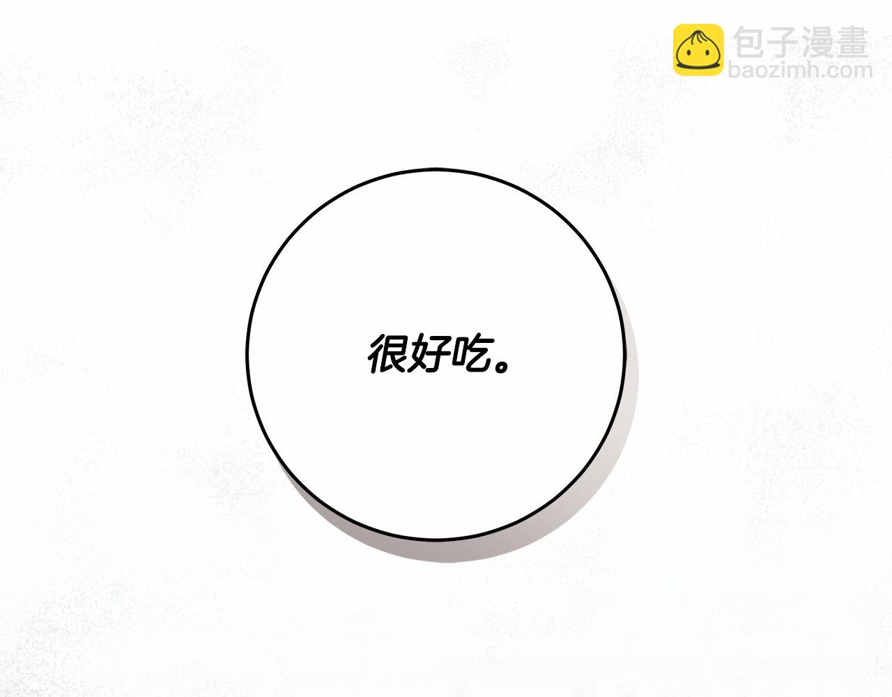 第25话 噩梦65