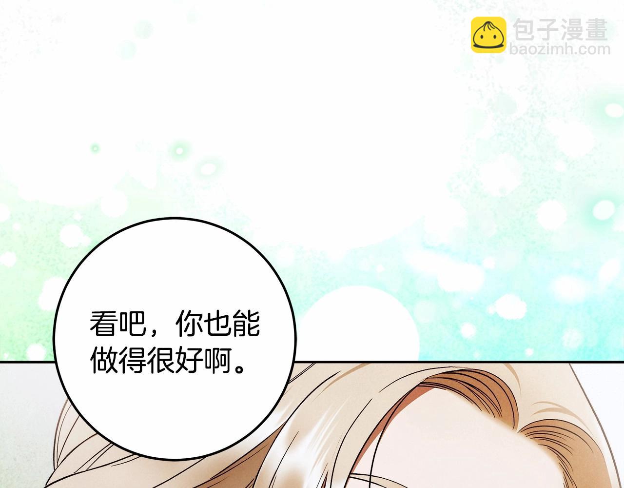 第25话 噩梦68