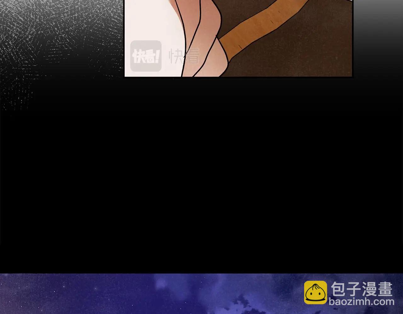 第25话 噩梦98
