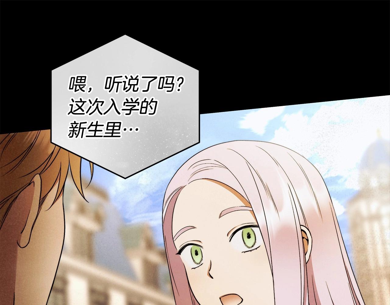 第27话 魔鬼训练0