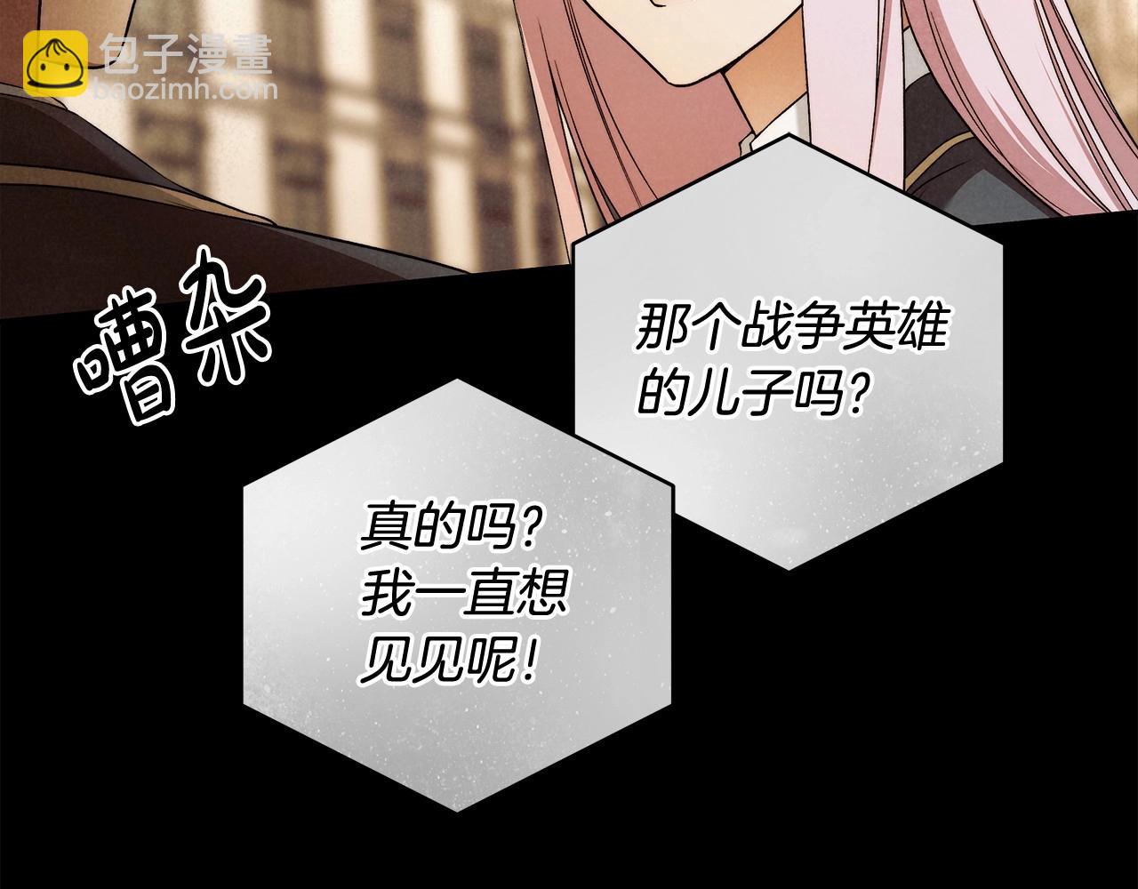 第27话 魔鬼训练1