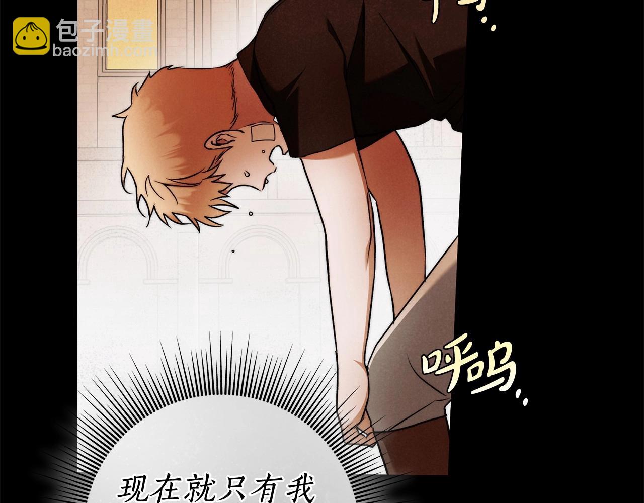 第27话 魔鬼训练108